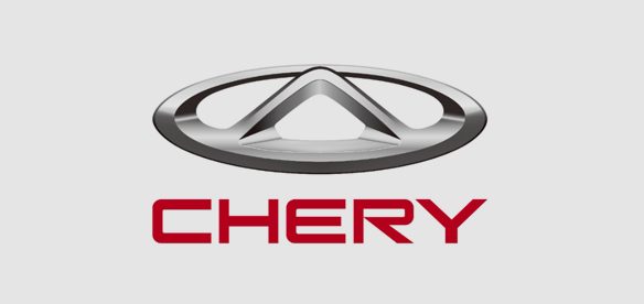 奇瑞汽車新能源產(chǎn)業(yè)學院